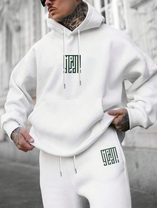 White Hoodie Set