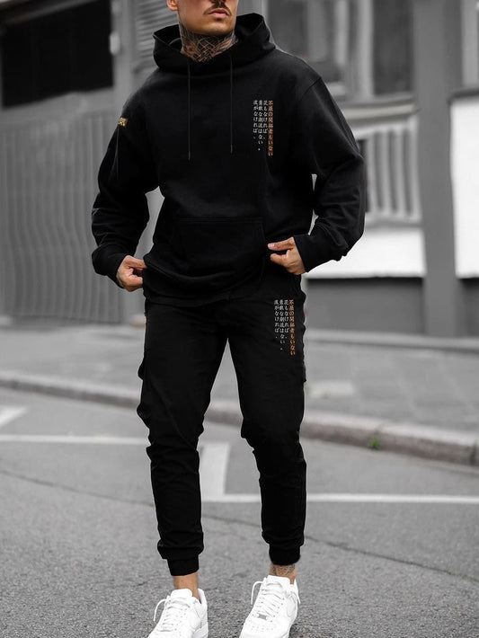 Chinese Hoodie Set